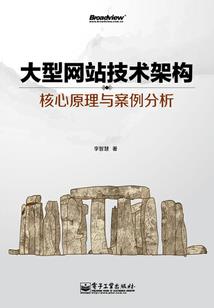 再造创世神之王对王