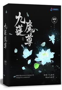 勇者与勇者的传说