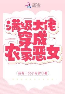 冰宫纪
