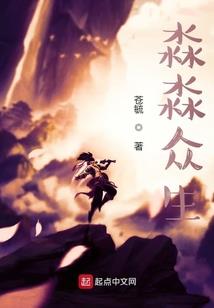 星河暗纪