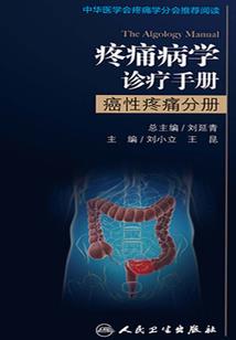 搏凡