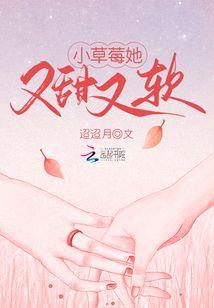 元素契约师