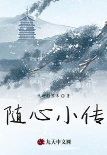 创神决