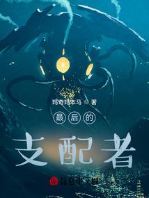 绝色悍妃
