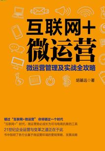 花儿凋落的少年