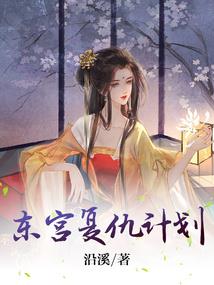 咸鱼的梦想