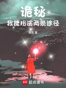 虚无魂影之创世龙骑