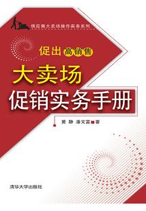 仙侠世界的狗策划