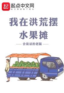 翠珑锦绣