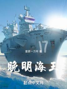 千古太白