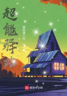 秋季的那场暗恋