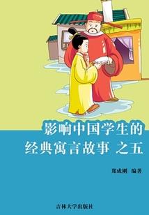 岛歌(合作)