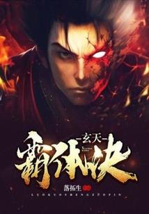 你与月光相皎洁