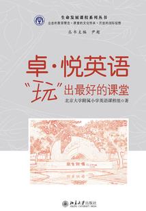 话说剑与刀