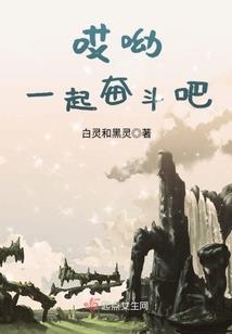 皇位  本宫莫属