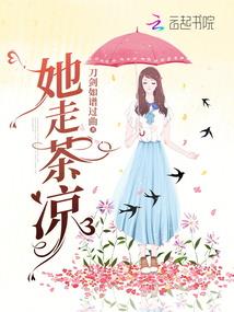 你好我叫小白