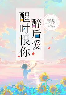 魂禁九绝