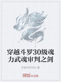 权倾朝野：浅在古代搞事业