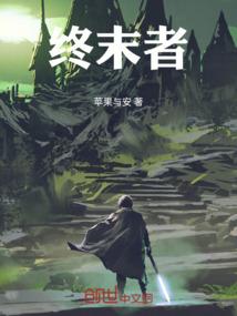 我们曾闯荡过的那个年纪