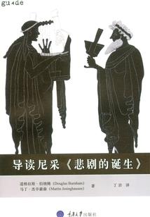 重生之我变成了妹纸