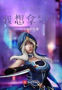 剑网之醉梦情缘