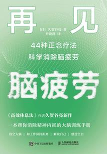 风来决