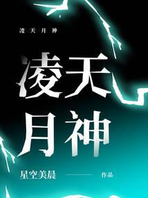 纪灵启元