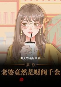 快穿之世界维序者