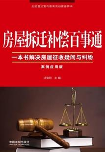 玄气天穹