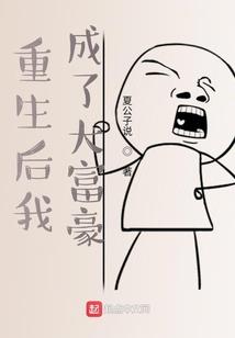 风云之修罗
