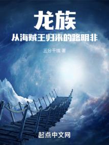 十星茶经