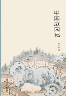十年路茫茫