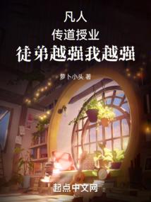 浮世星空