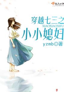 恶灵书社