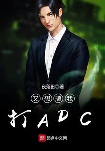 夜莲