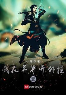 综漫：从拯救兔女郎学姐开始