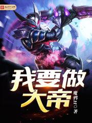 时笙