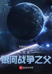 青春梦远