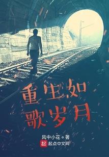 爱妃快到本王的碗里来