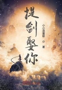 北疆有子名曰芮