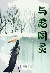 世界的庄