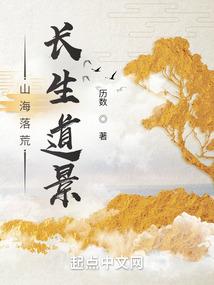 黑雾都市