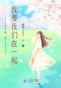 回眸一笑醉红颜