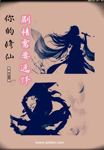 永昌公主