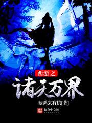 龙铭剑帝