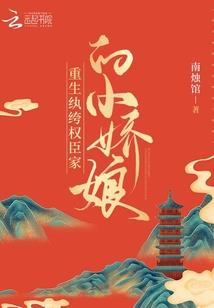 琴瑟和鸣卿何在