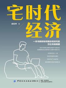 傲娇老公，别缠我！