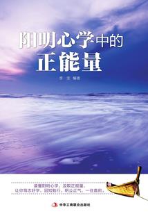 办公室精灵