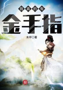 鳄鱼神