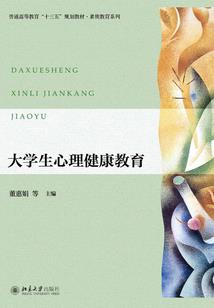 湿红妆